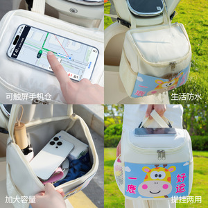 Sac de rangement avant pour scooter électrique, sac suspendu étanche de grande capacité avec poche pour écran tactile, pour les voyages - Product Image 1