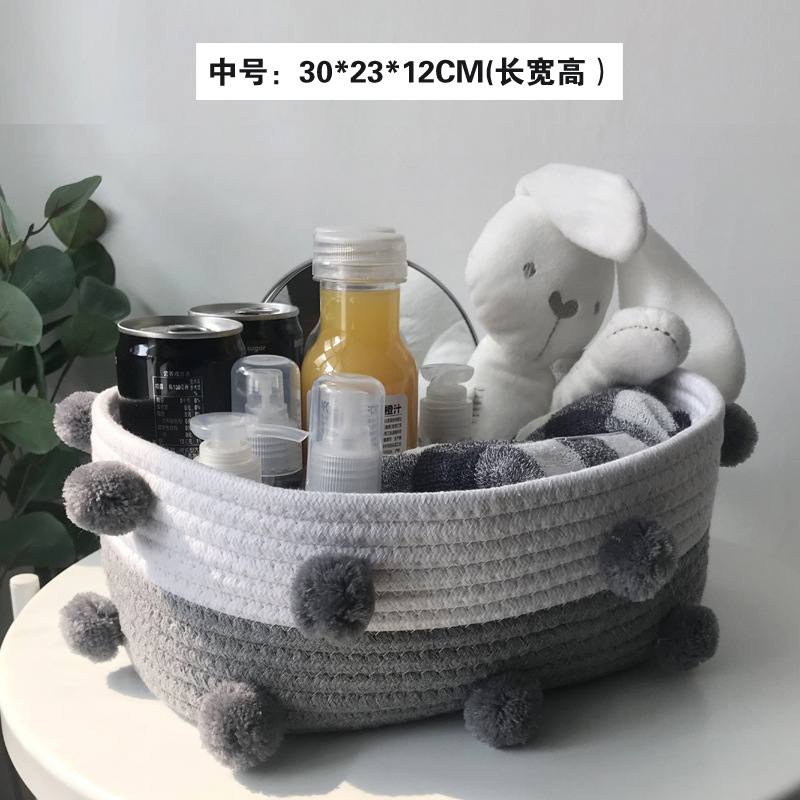 Large size grey-white cotton rope (with pom-poms)