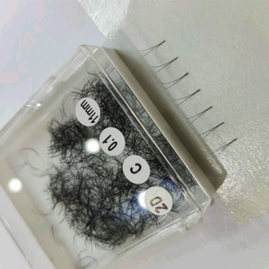 Élégance cils personnalisés préfabriqués 2D extensions de cils individuels professionnel noir 0.15mm application facile modèle boîte d'emballage OEM - Product Image 6