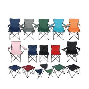 <span class=keywords><strong>Silla</strong></span> de <span class=keywords><strong>playa</strong></span> para niños <span class=keywords><strong>con</strong></span> <span class=keywords><strong>sombrilla</strong></span>, muebles de exterior, tumbona portátil multifuncional plegable de <span class=keywords><strong>playa</strong></span> para niños - Product Image 2