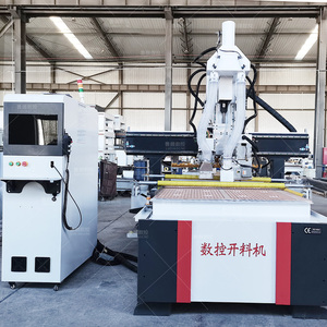 Đa chức năng và kinh tế CNC Router 1330 1530 thẳng hàng Máy Cắt + ROTARY Saw + tùy chỉnh lưỡi cưa bụi Bìa - Product Image 3