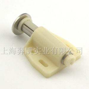 Xin Jieliang Hidden <b>Door</b> Magnetic Catch 38mm X 34mm Strong <b>Spring</b> Rebound Cabinet <b>Door</b> Closer For Wooden Glass <b>Doors</b> - Product Image 3