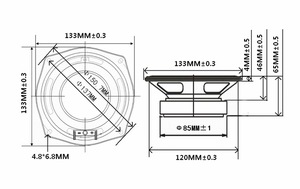 (5-005) ILouder Haut-parleur 5.25 pouces 2 voies Haut-parleur coaxial 5.25 pouces - Product Image 4
