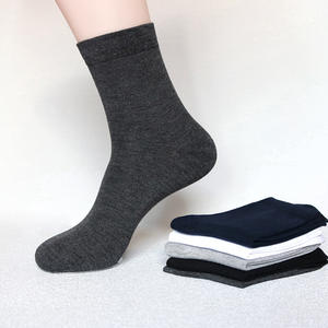 उच्च गुणवत्ता वाले पर्यावरण अनुकूल आकस्मिक ठोस रंग नरम वयस्क पोशाक कपास चालक दल कार्बनिक बांस फाइबर मोजे पुरुषों बांस मोजे कस्टम - Product Image 2