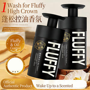 Shampoo crème volumisant et soyeux végétalien à base d'acides aminés, soin botanique nourrissant biologique personnalisé, purification en profondeur et contrôle du sébum - Product Image 1