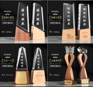 Trofeo de Cristal con Base de Madera, <span class=keywords><strong>Obelisco</strong></span> con Temática Artística Personalizada, Venta al Por Mayor de Fábrica Pujiang - Product Image 2