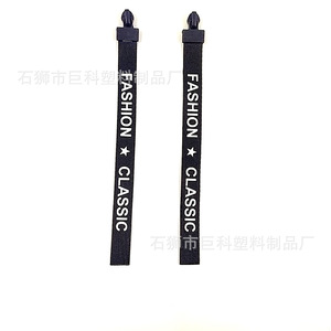 <b>Webbing</b> Concealed Metal Letter Zipper Pull Black Grosgrain Ribbons For Bags Clothing Home Textiles Footwear - Product Image 4