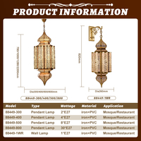 Lampe murale islamique personnalisée, décoration intérieure, mosquée, couloir, lumière LED murale