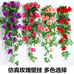Guirnalda de Rosas Artificiales Maihe para Colgar en la Pared, 100-200 cm, Flores de Seda, Hojas Verdes, Decoración de Techo para Bodas en Interiores - Product Image 3