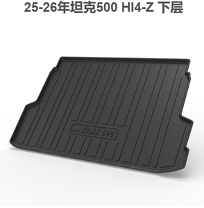 พรมปูพื้นรถยนต์ TPE ยี่ห้อ Jourm สำหรับรถยนต์ Tank <span class=keywords><strong>500</strong></span> HI4-Z รุ่นปี 2025 (5 ที่นั่ง, ไม่รวมส่วนกันชน) รุ่นพวงมาลัยซ้าย - Product Image 4