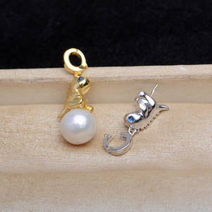 Accessoires DIY du fabricant, boucle universelle en argent S925 pour semi-finis, boucle de petit dinosaure 8-13, 5646 perles en vrac, pendentif - Product Image 1