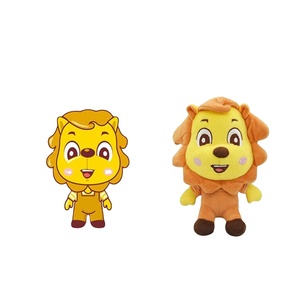 CustomPlushMaker Toyseei China, Juguetes de Peluche Personalizados con Imagen de Dibujos Animados, Venta al Por Mayor, Rellenos de Algodón PP, Súper Suaves, Leones Bordados - Product Image 1