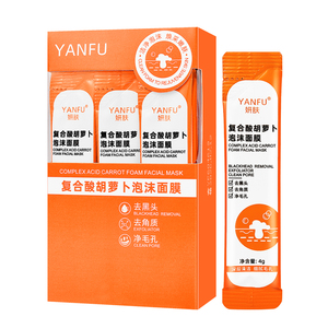 Masque Facial Moussant Complexe à la Carotte 4g*12 Sachets Acide Salicylique Acide Lactobionique Vente en Gros Soin de la Peau Masque Visage Cosmétique Beauté - Product Image 2
