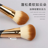 Ensemble de 10 pinceaux cosmétiques vegan à poils synthétiques avec manche en plastique pour poudre, fard à paupières, blush, contour, anticernes et baume à lèvres, personnalisable