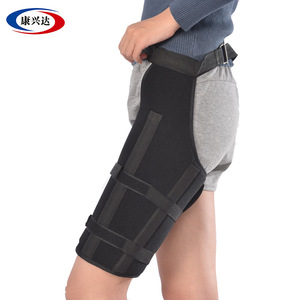 Kangxing Adult <b>Thigh</b> Fixation Belt, Strap-type External <b>Thigh</b> Fixation Brace, Breathable <b>Thigh</b> Protection - Product Image 5