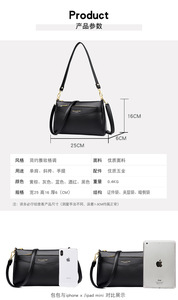 New Fashion Crossbody <b>Bag</b> Large Capacity Shoulder <b>Bag</b> <b>Soft</b> <b>Leather</b> Women's Handbag Designer Senior Luxury Crossbody <b>Bag</b> - Product Image 3