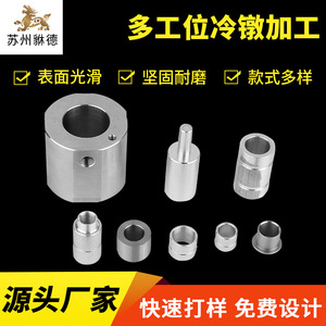 Xinshun Hardware Nuts High-quality Carbon Steel Polished Custom Made Corrosion Resistance <b>Fasteners</b> - Product Image 4