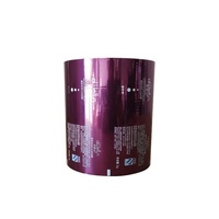 Film d'emballage en rouleau laminé en aluminium imprimé sur mesure pour crème et lotion, conforme aux normes GMP, pour l'emballage en sachet STPP