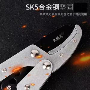 Tijeras telescópicas Makoto Kubo de 20-30 mm, herramienta de poda de acero inoxidable para ramas, diseño de mariposa naranja - Product Image 2