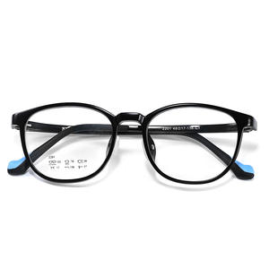 Montures de lunettes pour enfants Danyang Oval TR 2201, verres en résine de taille moyenne avec plaquettes de nez en silicone réglables - Product Image 1