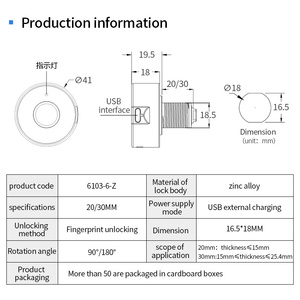 An toàn Keyless điện thông minh khóa nhỏ vân tay cam Khóa ngăn kéo và Locker không dây khóa xi lanh - Product Image 3