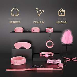 11 шт. БДСМ-бандаж набор из ПУ кожи с наручниками, зажимами для сосков, маска, секс-игрушки для мужчин и женщин, игровые игры - Product Image 4