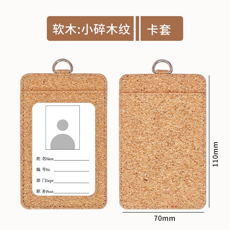 Portatarjetas de doble ranura - corcho - veta de madera fina