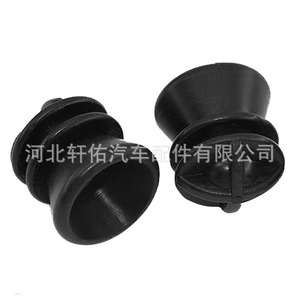 Xuanyou Auto Parts <b>Engine</b> <b>Hood</b> Rubber Mount For Buick Patriot Chrysler Dodge GL8 Single Piece Replacement Part - Product Image 3