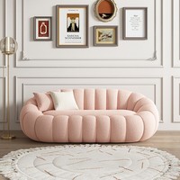 Fauteuil individuel en tissu mousse confortable, style tatami, pour petit appartement, balcon ou chambre, avec dossier, modèle Pumpkin populaire sur internet