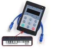 Décodeur d'outils de service d'ascenseur MDKE, protocole standard 3000 pour pièces d'ascenseur