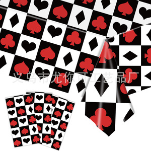 Articles de fête sur le thème du poker Yunik : assiettes en papier, gobelets, serviettes, bannières, nappes, ensemble de couverts pour événements de jeu - Product Image 5