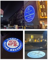 Projecteur LED de logo 15-100W, étanche, statique ou rotatif, télécommande en option, projecteur publicitaire Gobo