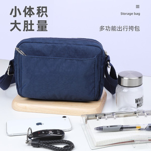 Travel Canvas Shoulder Bag Large Capacity Zipper Closure Multi Functional <b>Chest</b> Waist Bag For Men Women Leisure Travel - Product Image 3