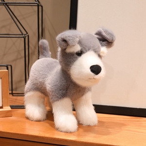 Juguete de Perro Realista y Adorable - Muñeco de Peluche de Chihuahua, Schnauzer, <span class=keywords><strong>Rottweiler</strong></span>, Muñeco de Confort para Niños - Product Image 4