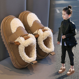 Botas de Nieve para Niños de Alta Calidad, Antideslizantes, Ligeras, para Otoño e Invierno, para Niños y Niñas - Product Image 3