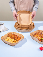 Papier sulfurisé jetable en silicone de 16 cm, 100 pièces/sac, résistant à l'huile, pour friteuse à air, barbecue, four et cuisine