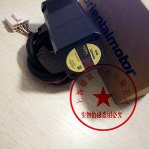 Motor paso a paso Dongfang Motor PX244M-02A-C12 DC 3.5V 0.9A Modelo Asm60ma Vexta - Product Image 5