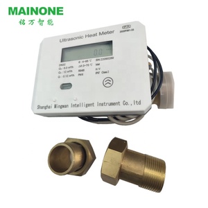 Ce Mid chứng nhận nhiệt mét siêu âm calorimeter RS485 tiêu chuẩn en1434, với AMR, hỗ trợ DC24V cung cấp điện - Product Image 6