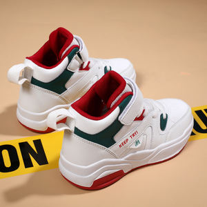 <span class=keywords><strong>Sneakers</strong></span> alla Moda per Bambini, Scarpe da Corsa e Passeggio per Ragazzi, Sneaker Casual Traspiranti, Scarpe per Bambini Primavera 2024 - Product Image 3