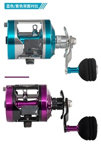 Lurekiller 30R <span class=keywords><strong>Moulinet</strong></span> de pêche en eau douce et salée entièrement métallique pour <span class=keywords><strong>jigging</strong></span> lent, spinning et pêche en bateau, force de freinage 12 kg, rapport de transmission 5.1:1, 7 roulements - Product Image 3