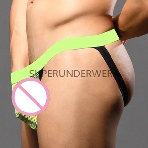 Jock Straps imprimés pour hommes noirs gay personnalisés livraison directe Jockstrap pour hommes noirs <span class=keywords><strong>sous</strong></span>-vêtements sexy Photos Usine de <span class=keywords><strong>sous</strong></span>-vêtements Oem - Product Image 3