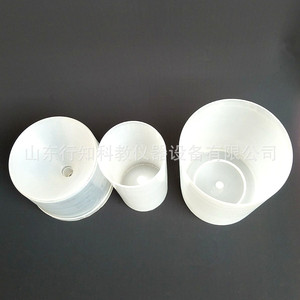 16022 - Product Image 5
