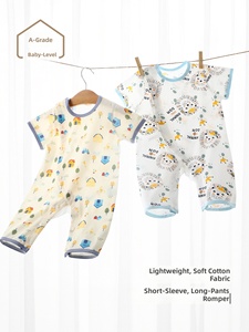 Combinaison bébé à manches courtes et pantalon long, respirante, avec protection du ventre ; Pyjama léger d'été climatisé pour bébés - Product Image 1