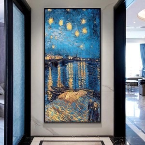 Peinture à l'huile peinte à la main, scène de récolte de Van Gogh, cadre métallique, effet visuel 3D, art mural pour entrée, couloir, style moderne minimaliste - Product Image 2