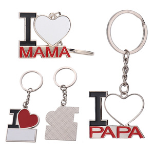 Llavero Metálico Creativo en Forma de Corazón ILOVE, Sublimable, con la Inscripción Love PAPA&MAMA, para Personalizar en Ramadán, Navidad, Fiestas y Festivales - Product Image 5