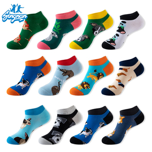 Nouvelles <span class=keywords><strong>chaussettes</strong></span> jacquard tendance printemps, en coton de haute qualité, à thème animal (<span class=keywords><strong>Corgi</strong></span> & Panda), <span class=keywords><strong>chaussettes</strong></span> de qualité supérieure en gros - Product Image 1