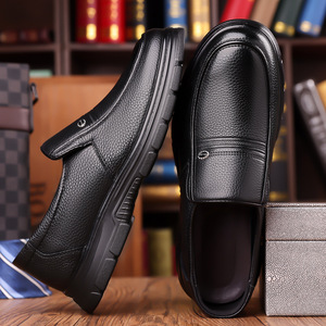 รองเท้าโลฟเฟอร์หนังแท้สำหรับผู้ชาย พื้นหนา ระบายอากาศได้ดี ส้นเตี้ย รองเท้าลำลองสำหรับพักผ่อน สไตล์อังกฤษ สวมใส่สบาย - Product Image 2