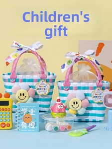 CARDSILK Panier tissé rayé personnalisé pour cadeaux de partage en classe de maternelle, cadeaux pour enfants de 10 ans, faveurs de fête d'anniversaire, rentrée scolaire - Product Image 1