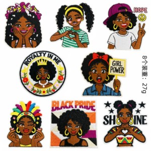 Patchs thermocollants brodés par machine, motifs dessin animé, Black Girl Magic, Girl Power, Hope, pour la décoration de vêtements, chapeaux et sacs - Product Image 3