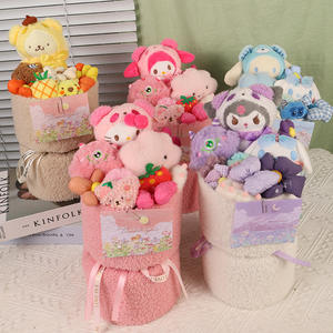 Bouquet di bambole in peluche corto fatto a mano creativo 31-50 cm, simpatico regalo di compleanno per bambini, per fidanzate e <span class=keywords><strong>amici</strong></span> - Product Image 1